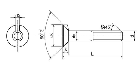 鋼 S45C キー付き皿ボルト(ボルト単体)(ミリねじ) 製品図面