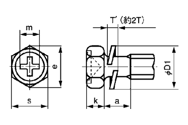 鉄(+)六角アプセット頭セムス小ねじ P＝2 (バネ座組込) 製品図面