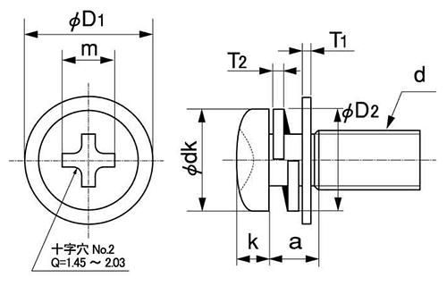 鉄(+) スリムPANヘッドナベ頭セムス小ねじ P＝3 (バネ座+JIS平座 組込) 製品図面
