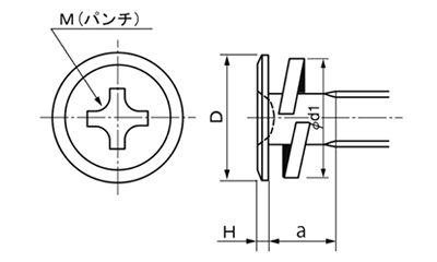 鉄 (+)スリムヘッド P＝2 (バネ座組込)(極低頭タイプ) 製品図面