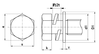 鋼 強度区分10.9 六角ボルト I＝3 (バネ座+ISO平座 組込) 製品図面