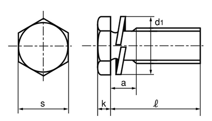 鉄 スリムベッド 六角トリーマ頭セムス小ねじ P＝2 (バネ座組込) 製品図面