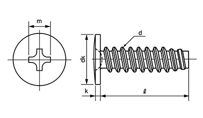 鉄(+)超低頭タッピンねじ(2種溝なし B-0形)(AHN3-TP)(H＝0.7) 製品図面