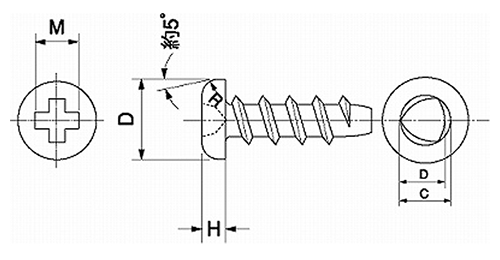 鉄(+)0番-2種 Pタイプ ナベ頭 製品図面