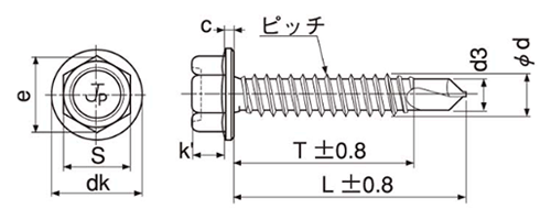 鉄 テクス HEX(六角頭)(ミーリング刃) 製品図面