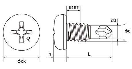 鉄 ピアス ミニポイント PAN(なべ頭)薄鉄板専用 製品図面