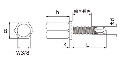 鉄 ピアスインサート (W3/8ねじ吊ボルト用) 製品図面
