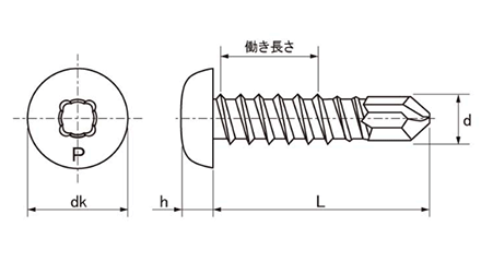 鉄 ピアス (スリッパー)PAN (なべ頭) 製品図面
