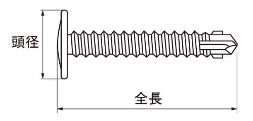 鉄 ダンパ シンワッシャーリーマ(若井製) 製品図面