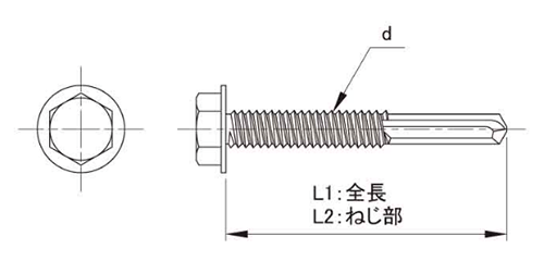 鉄 ダンバ #5 ロングフルート マシンねじタイプ (厚物鋼板用)(若井製) 製品図面