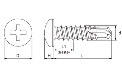 鉄 ジャックポイント なべ頭 (ヤマヒロ製)(全ねじタイプ) 製品図面