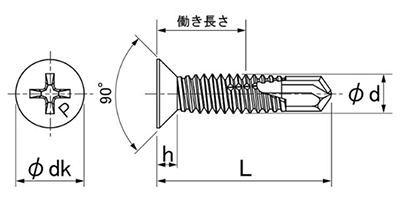 ステンレス SUS410 ピアス皿頭 小頭 (頭径D＝7)(細目) 製品図面