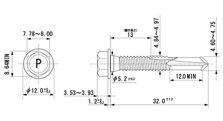 ステンレス SUS410 鬼刃ピアス GOD(ゴッド) HEX(六角頭)(パック入)(鉄12mm/SUS板厚6.0迄) 製品図面