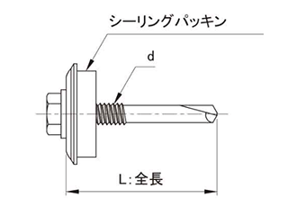 ステンレスSUS410 折板用ダンバ 中間用 (シーリングパッキン30mm付)(若井製) 製品図面