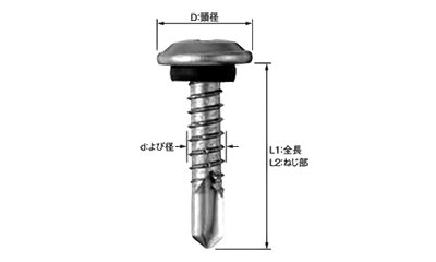 ステンレス SUS410 パッキンダンバ (パッキン シール付)(若井製) 製品図面