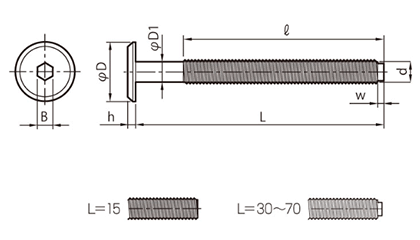 鉄 ジョイントコネクターボルトBタイプ JCB-B (六角穴スパナ径4mm)(頭径D＝16) 製品図面