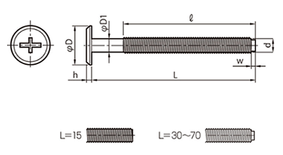 鉄 ジョイントコネクターボルトBタイプ JCB-B(+)(-)(頭径D＝16) 製品図面