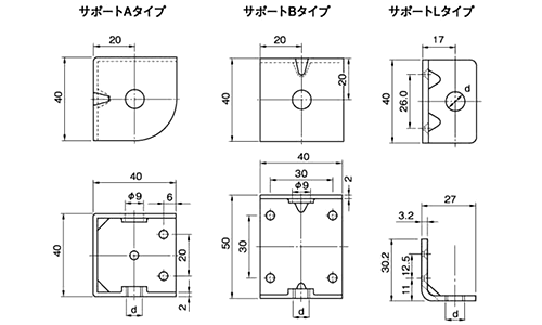 鉄 アジャスターサポート(A、B、Lタイプ金具)(ムラコシ精工) 製品図面