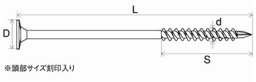 鉄 タルキック2 平頭 (四角穴ビット付)(垂木・根太用ビス) 製品図面