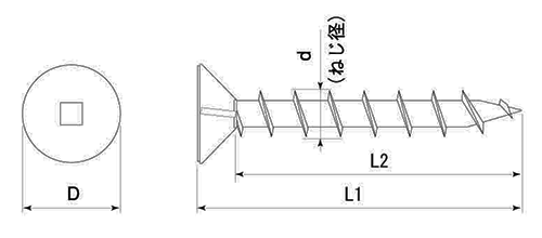鉄 FQW70スクエアーフレキALC用(四角穴付)(ヤマヒロ) 製品図面