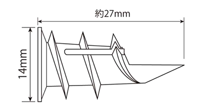カベロック トラス(石膏ボード専用)(樹脂品/ LT) 製品図面