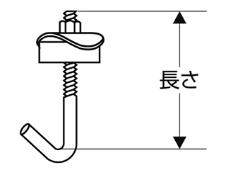 ステンレスSUS304 フックボルトセット(亀座、パッキンガム付き)(小箱)(インチ・ウイット)(ダイドーハント) 製品図面