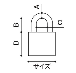アルファ(ALPHA) 南京錠1000シリーズ (同一キー/OS) 製品図面
