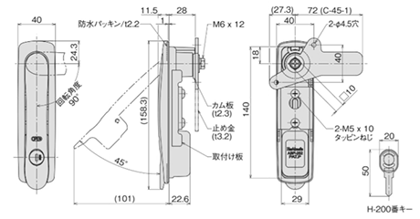 ホシモト ポリアミド樹脂製防水スイングハンドル インジケーター付 (ABP-252-1)(シボ仕上げ) 製品図面