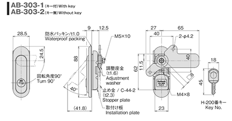 ホシモト 亜鉛合金 防水薄型平面スイングハンドル (AB-303-●)(サチライトクロムメッキ品) 製品図面