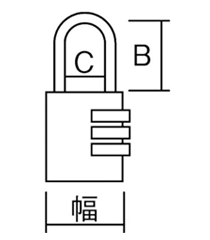 ABUS ナンバー可変式ステンレスシャックル南京錠 145IB/40 シルバー (本体：アルミニウム) 製品図面