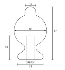 黄銅 飾りギボシ 613号 W3/8 メスネジ(吉田金物) 製品図面