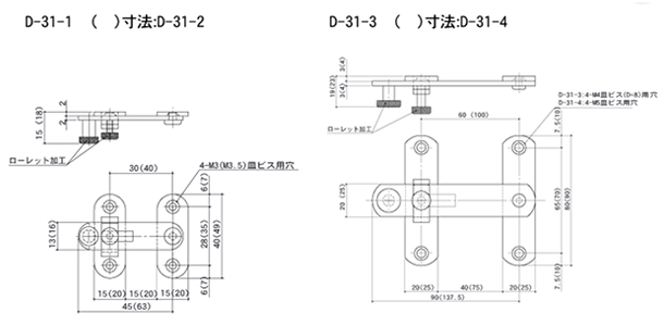 クマモト ステンレスSUS304 強力打掛(締付)(D-31)(皿頭タッピンねじ付) 製品図面
