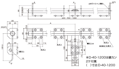 ステンレス クマモト 超強力丸棒貫抜 (D-40) 製品図面