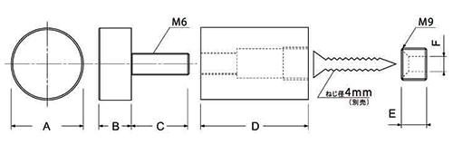 ステンレス サインナット 平丸形 (頭部径φ20) (装飾ねじキャップ+浮かせ) 製品図面