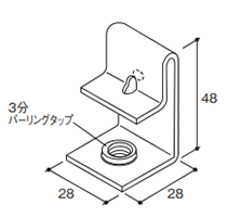 特殊LGフック(C形鋼/リップ溝形鋼 W3/8用吊金具)(能重製作所) 製品図面