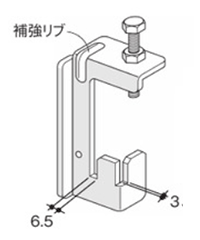 ハリシタピースロック(H形鋼にC形鋼 直交・平行固定金具)(能重製作所) 製品図面