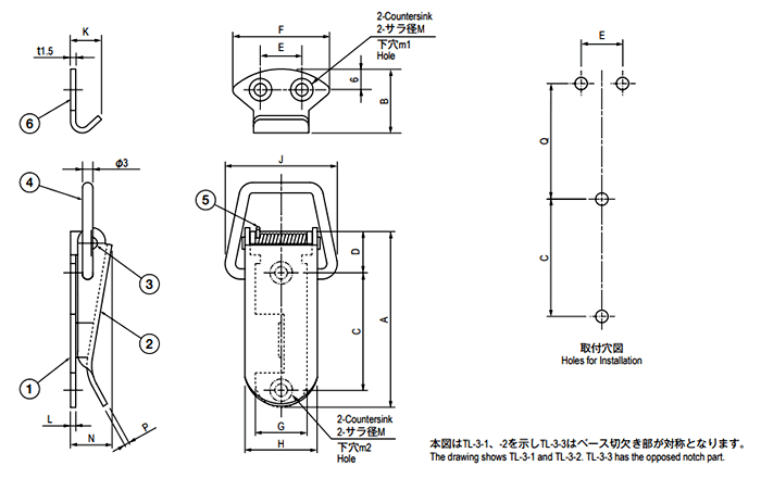 栃木屋 セミ型蓋止(中) TL-3-1 製品図面