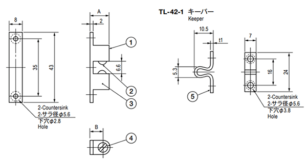 栃木屋 ボールキャッチ TL-42-1 製品図面