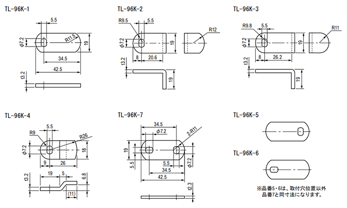 栃木屋 C-701型カムロック用カム TL-96K-7 製品図面