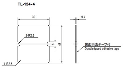栃木屋 スペーサークッション TL-134-4 製品図面