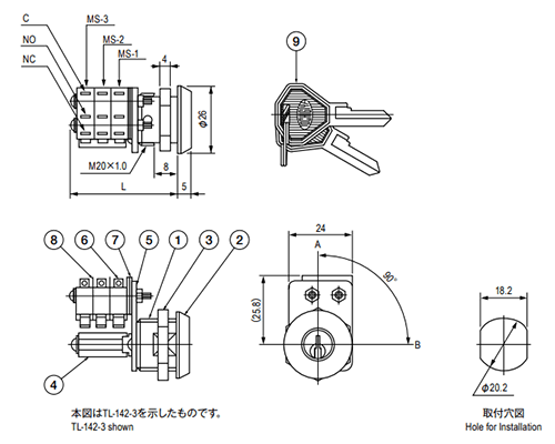 栃木屋 キースイッチ4型 TL-142-1 製品図面