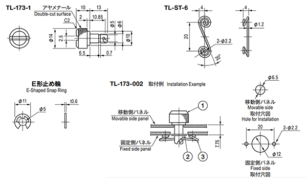 栃木屋 ファスナー/スプリング TL-173-002 製品図面