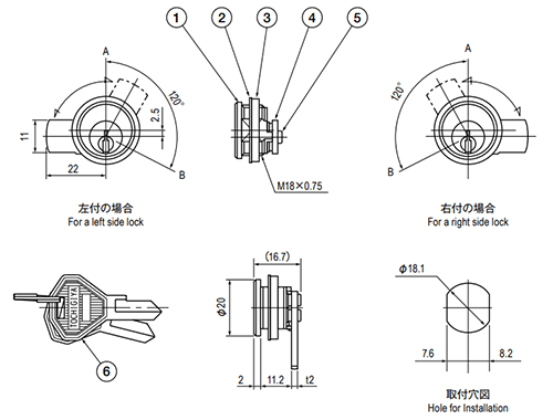 栃木屋 AKロック TL-210-1 製品図面
