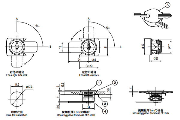 栃木屋 シリンダー錠 TL-214-1 製品図面
