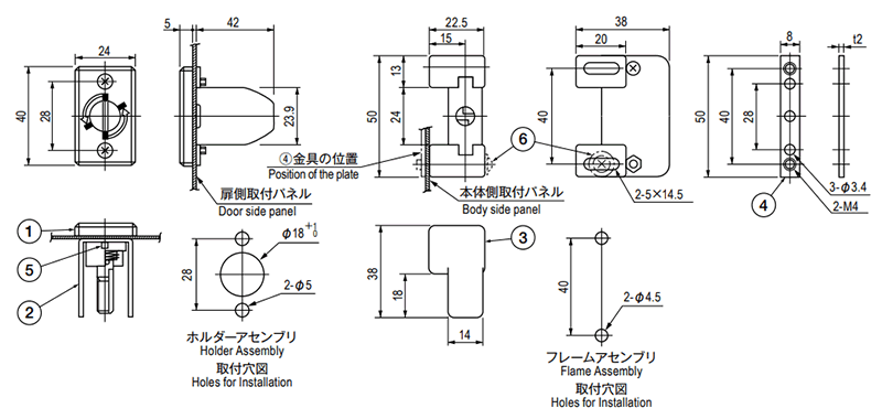 栃木屋 DL-1型扉ロック TL-254 製品図面