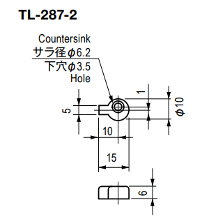 栃木屋 パネル止め TL-287-2 製品図面