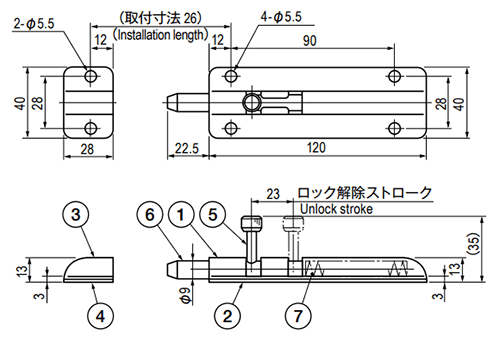 栃木屋 ステンレススライドラッチ TL-291 製品図面
