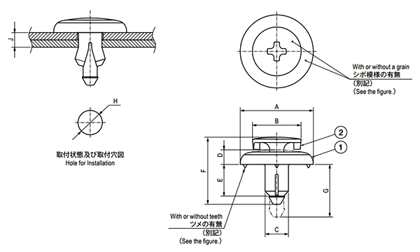 栃木屋 プッシュターンリベット TL-332-1 製品図面