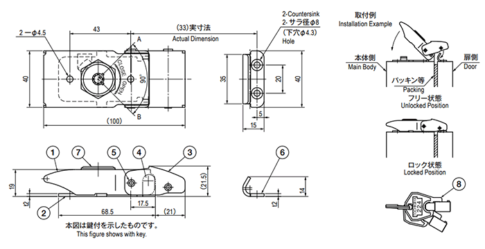 栃木屋 ステンレス蓋止 TL-346K 製品図面