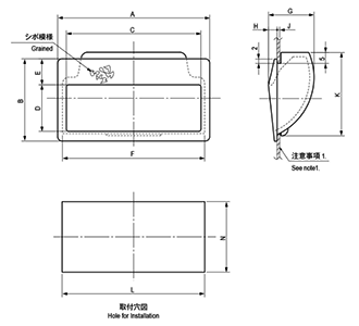 栃木屋 THA-241-3 (樹脂 アートスリム取手) 製品図面